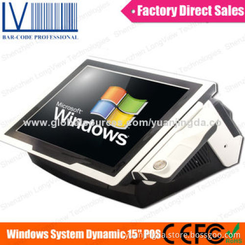 High-end 15-inch Windows Based Industrial Tablet PC Computer as POS Terminal